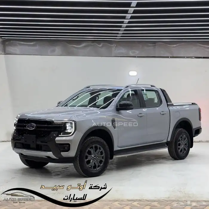 فورد رينجر وايلد تراك 2024 1
