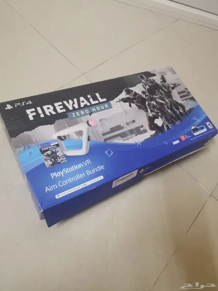 PSVR Aim controller bundle 0
