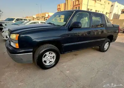 أفلنش نظيف جدا index