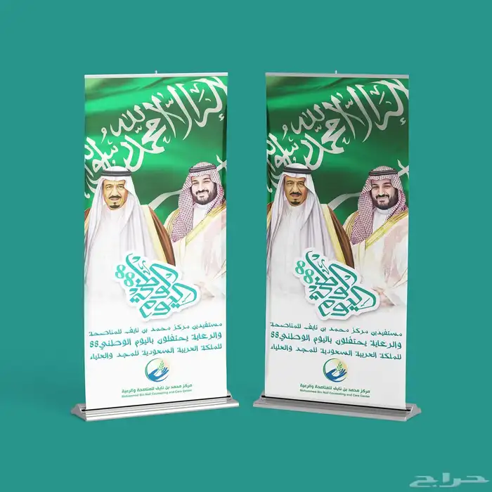 مطبوعات 34
