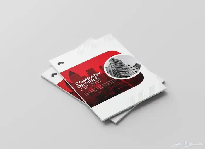 تصميم بروفايل إحترافي للشركات والمؤسسات بسعر مميز 5