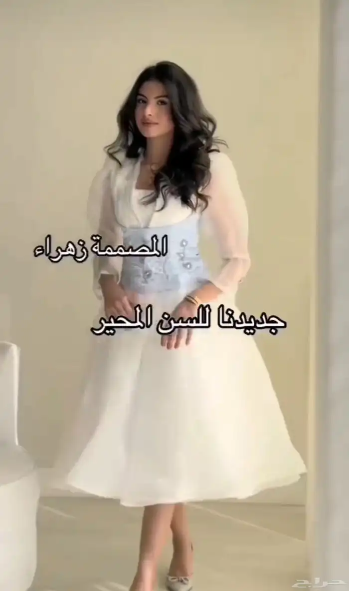 عروض اليوم الوطني فساتين سهرات و مناسبات ب 195 ريال عرض 40