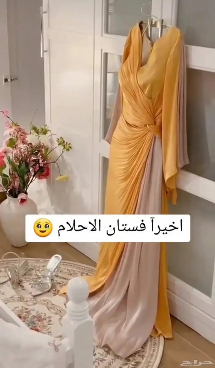 عروض اليوم الوطني فساتين سهرات و مناسبات ب 195 ريال عرض 2