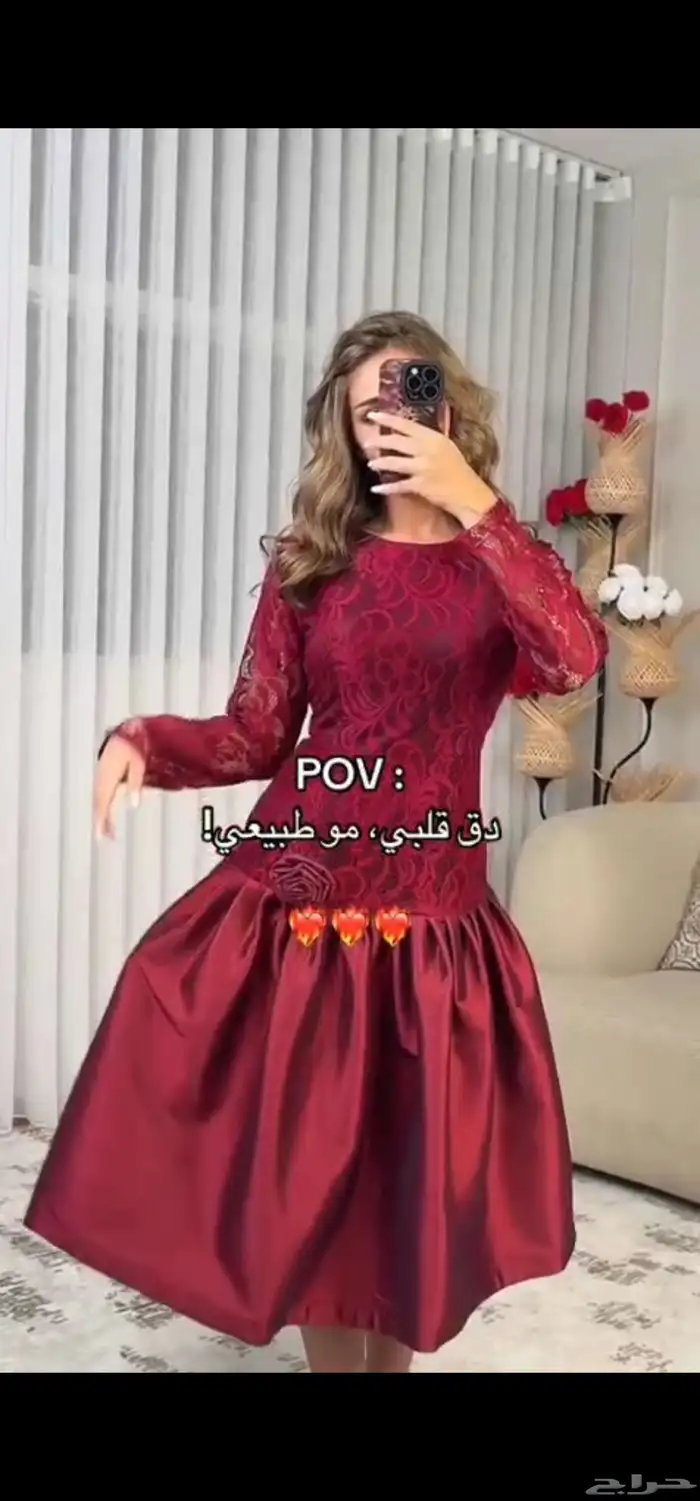 عروض اليوم الوطني فساتين سهرات و مناسبات ب 195 ريال عرض 28