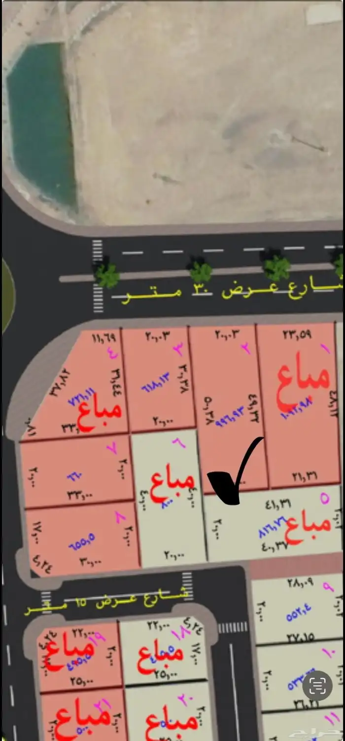للبيع أرض تجارية في الروضة بمنطقة حايل 1
