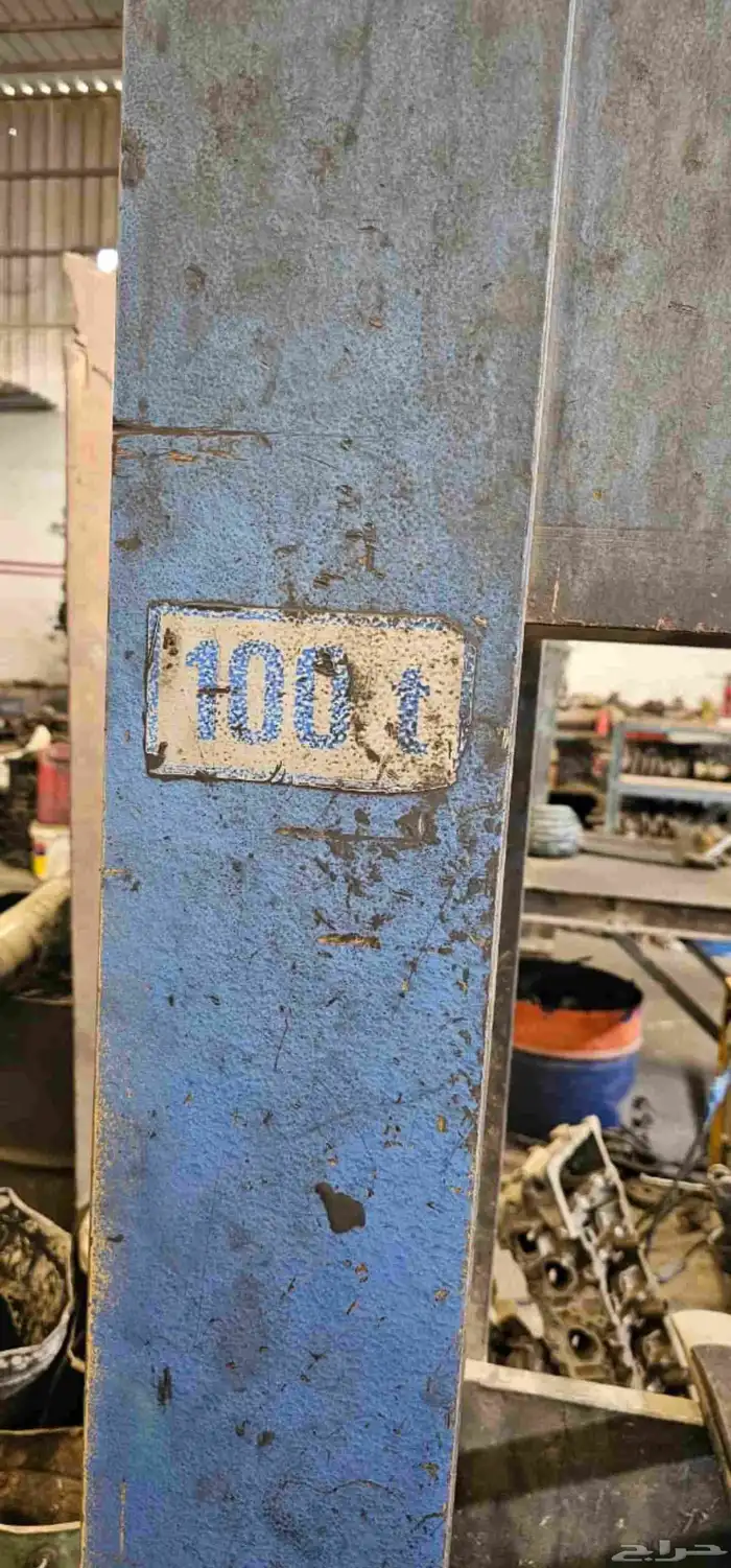 مخارط للبيع إيطالي نظيييف على الشرط 9