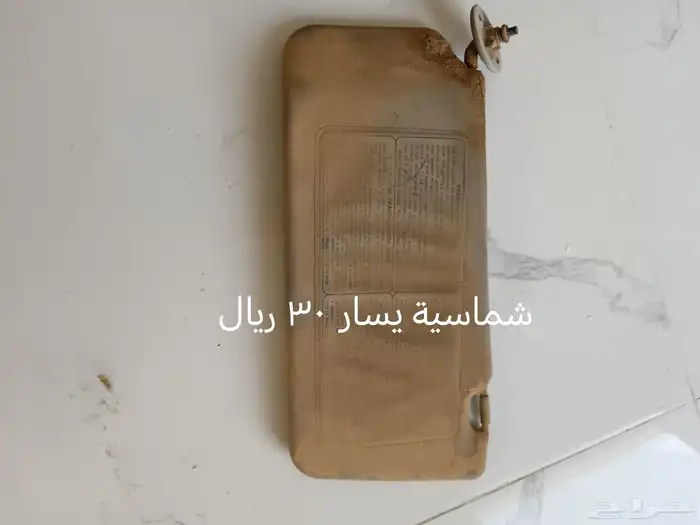 قطع غيار سوزوكي جمني 2