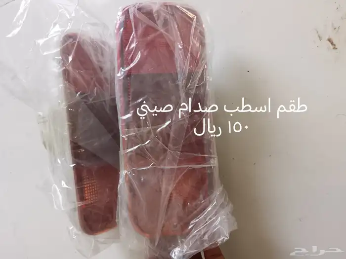 قطع غيار سوزوكي جمني 6