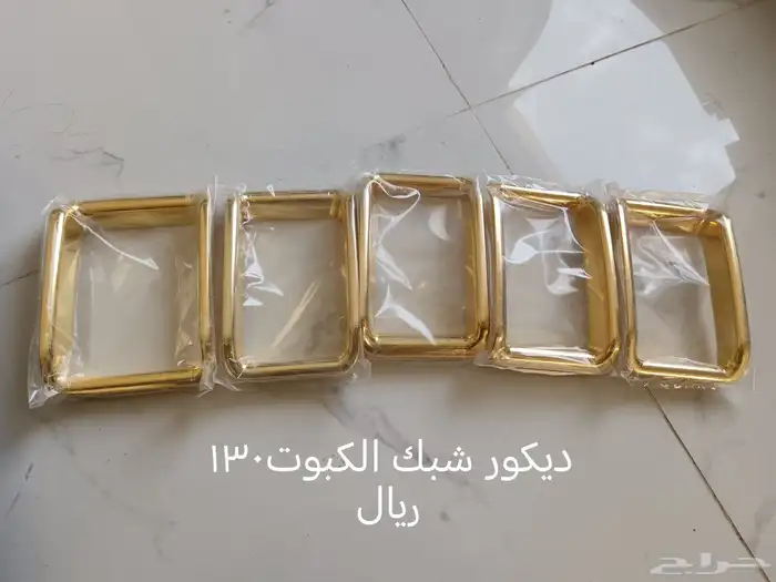 قطع غيار سوزوكي جمني 3