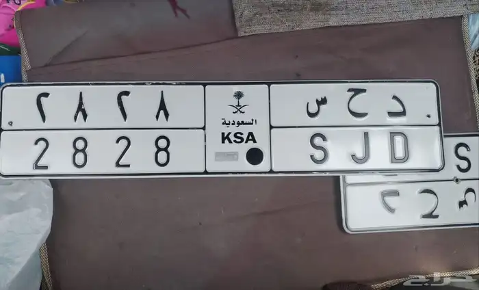 السلام عليكم عندي لوحه للبيع على السوم 1