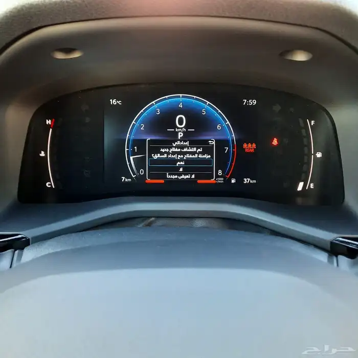 كامري 2025 E خليجي طيس اسود السعر 119500 شامل الضريبه 26