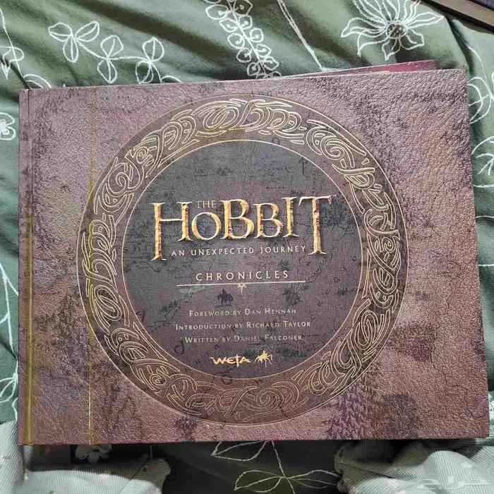 the hobbit art design books  trilogy. كتب رسم. 1