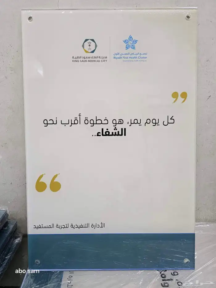 مطابع لطباعة لتنفيذ كافة المطبوعات العاديه والملونه 8