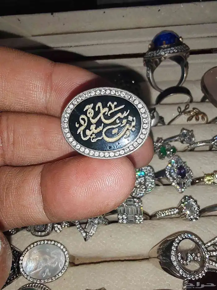 خواتم نسائية مستخرجة من أحد القصور 1