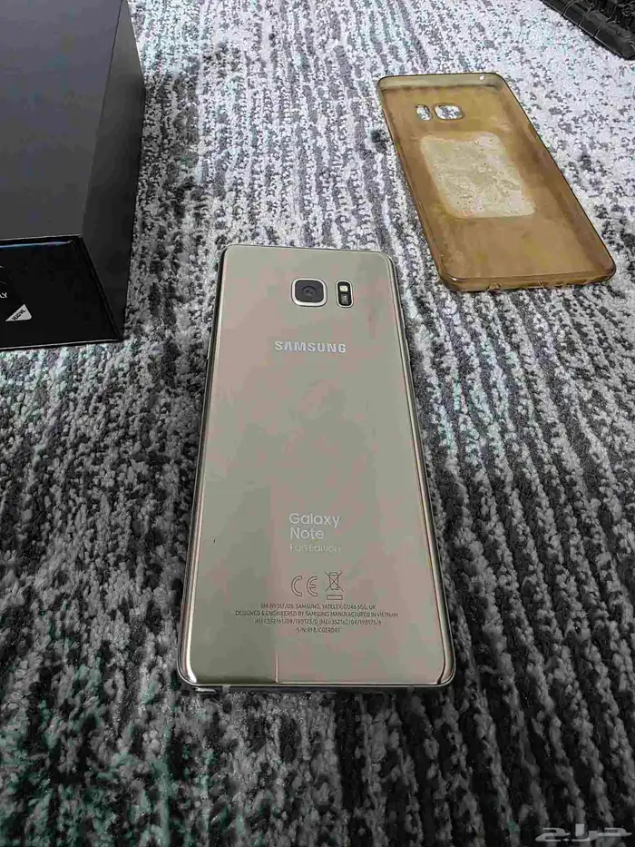 samsung Note fun edition 1