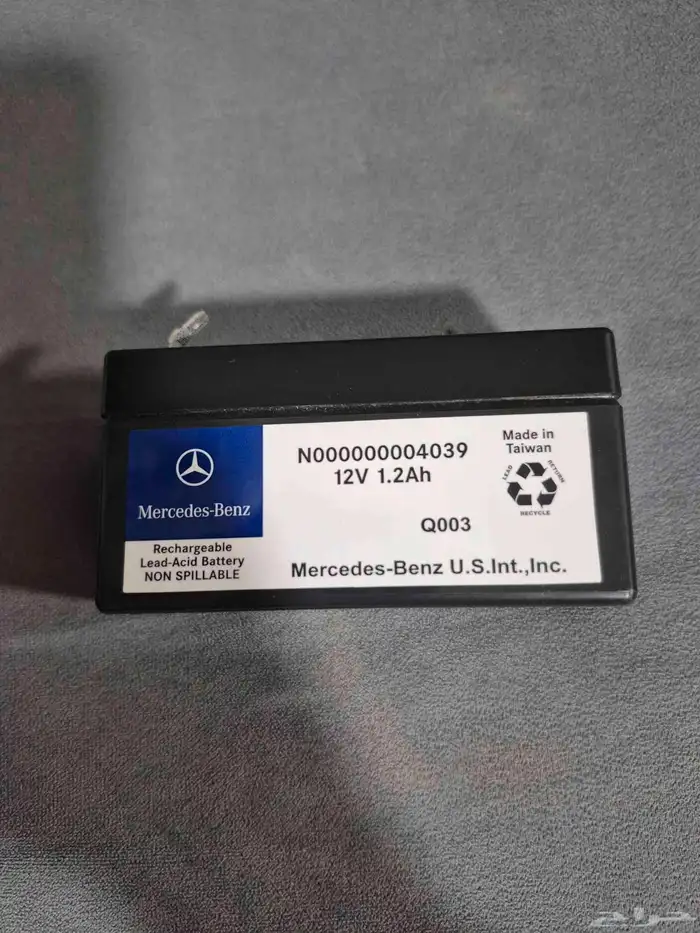 للبيع بطارية أمامي V12 0