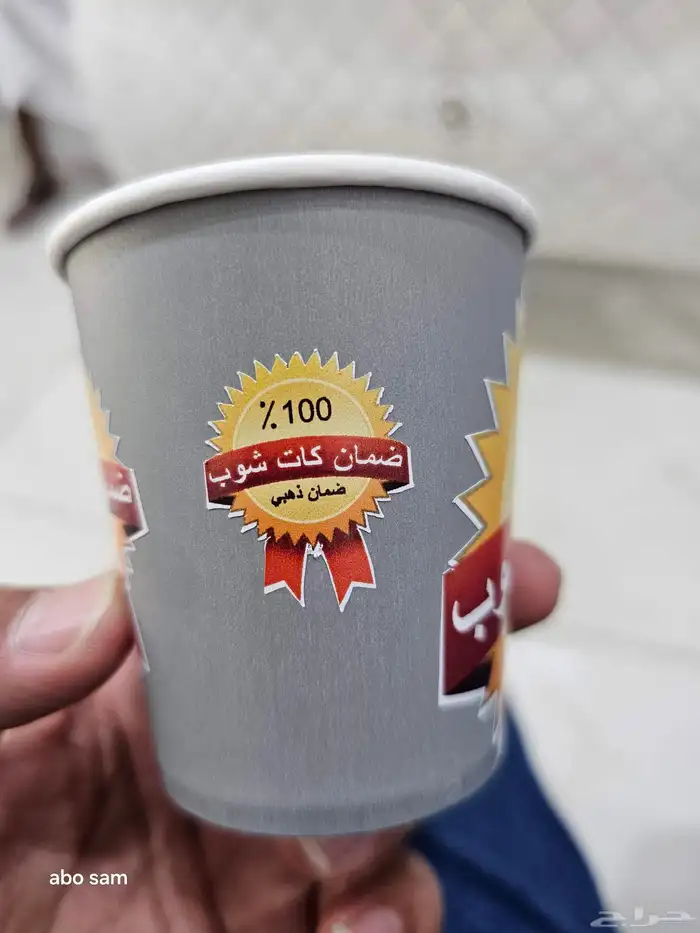 مطابع لطباعة لتنفيذ كافة المطبوعات العاديه والملونه 1
