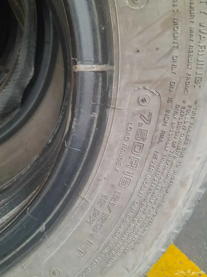 كفرات يوكهما يباني خوات الجديد تاريخ نهايت 22 خوات الجديد بز 6