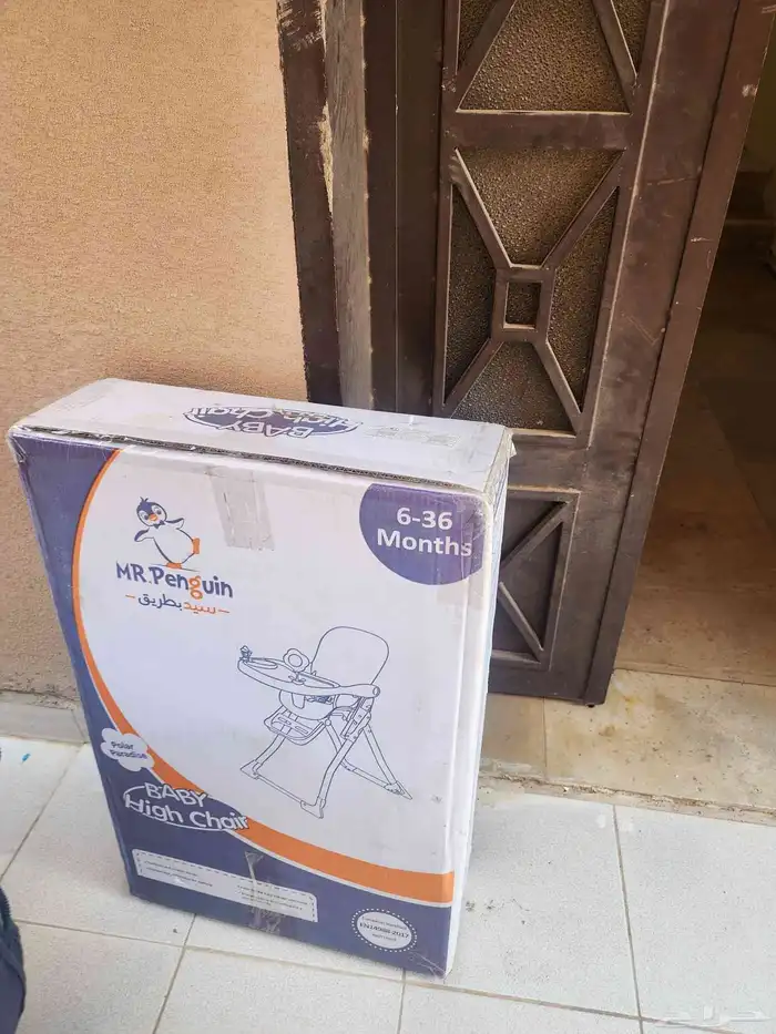 للبيع عربيه اطفال وسرير اطفال 4