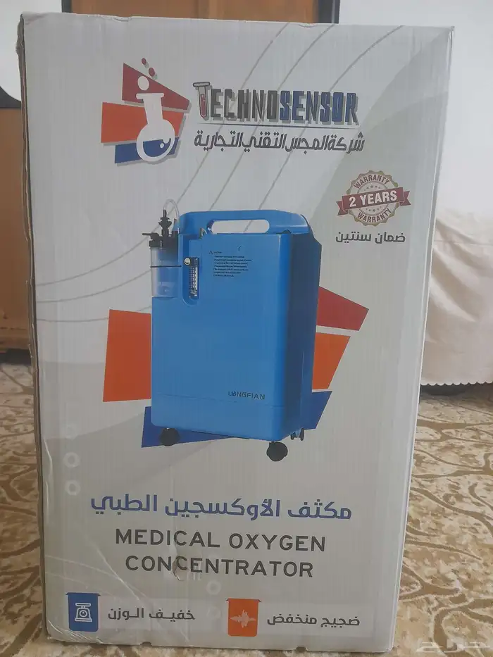 جهاز أكسجين طبي 0