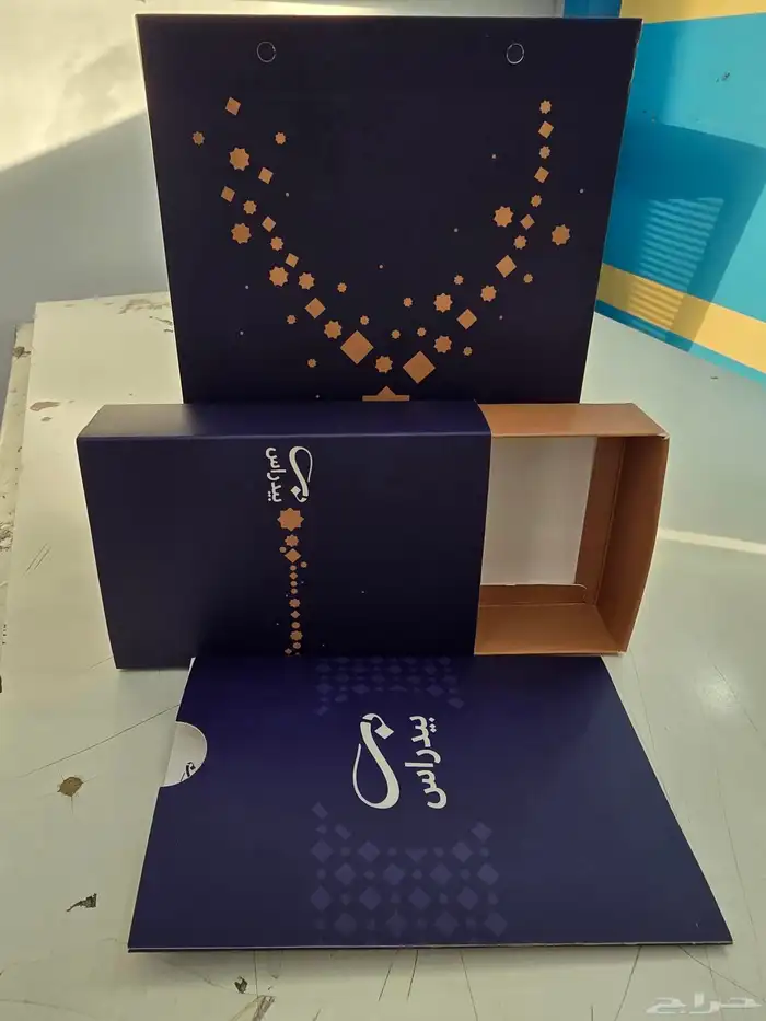 مطبعه طباعه بكجات السبح طباعة بكج علب البخور اكياس بوكسات 2