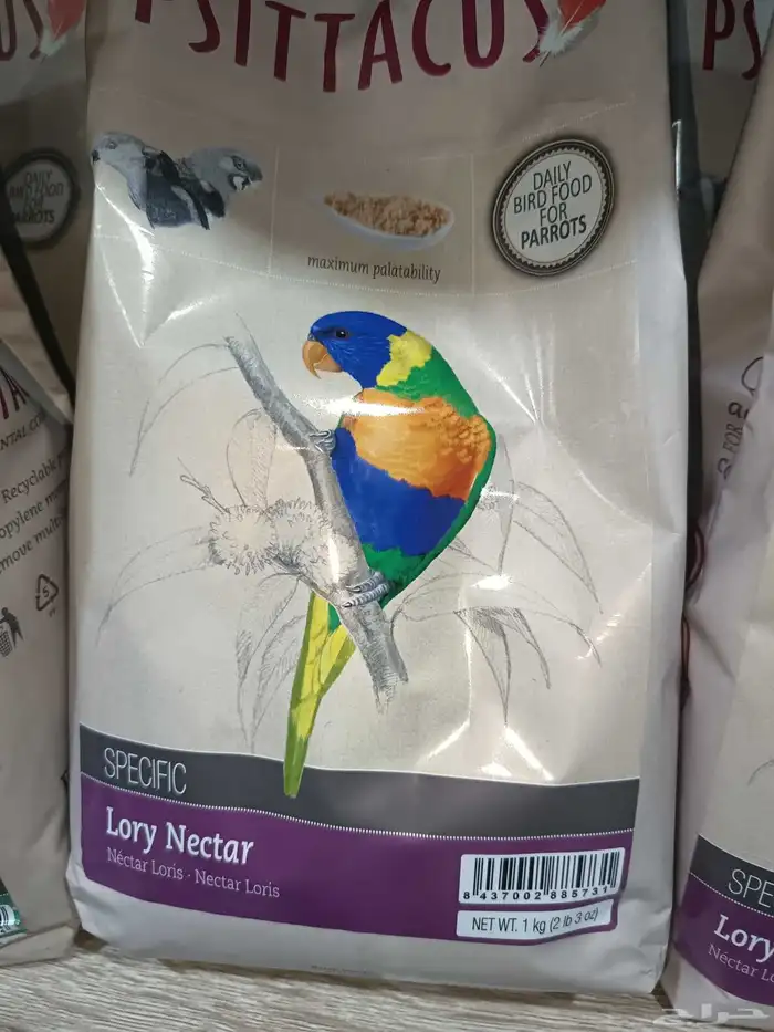 وصول دفعه جديده اكل لوري 3