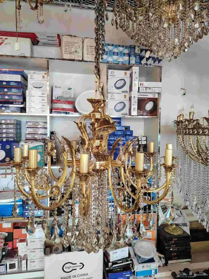 تخفيضات 50  على كل أنواع النضف المطليه بلون الذهب 5