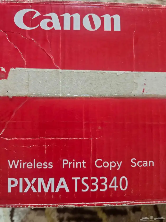طابعة كانون ملون PIXMA TS3340 3