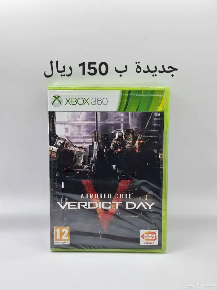 اشرطة العاب اكس بوكس 360 8