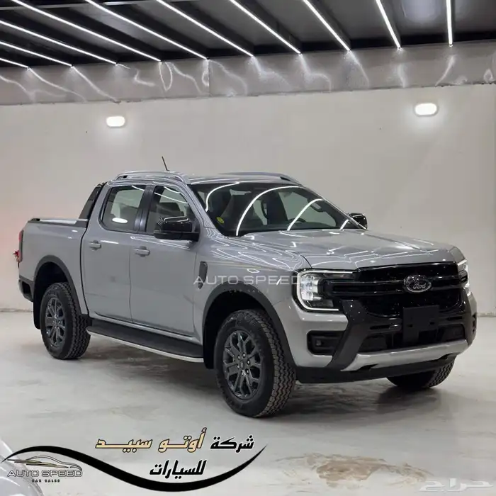 فورد رينجر وايلد تراك 2024 0