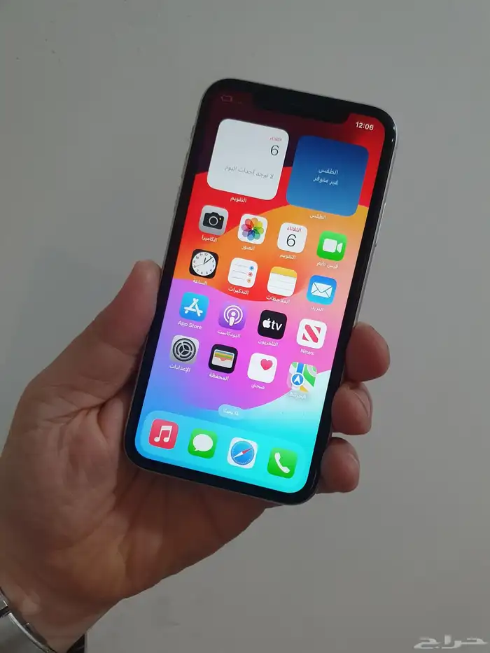 ايفون 11 ابيض 550 ريال 0