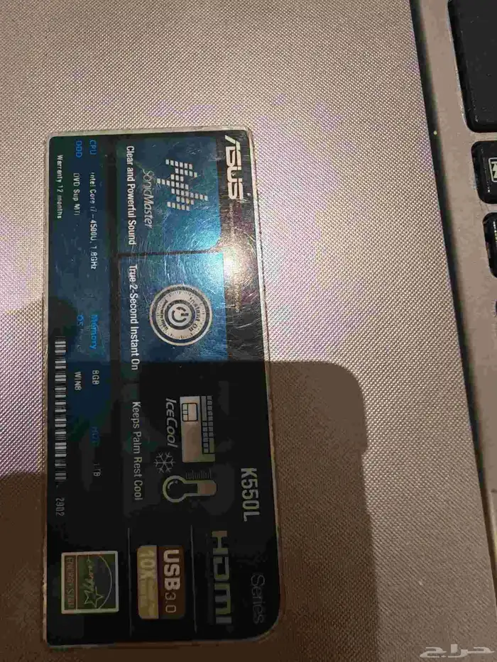 لاب توب اسوس نظيف 3