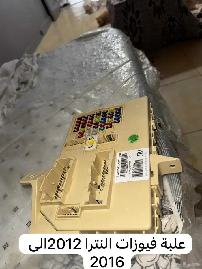قطع النترا 2012 الى 2016 2