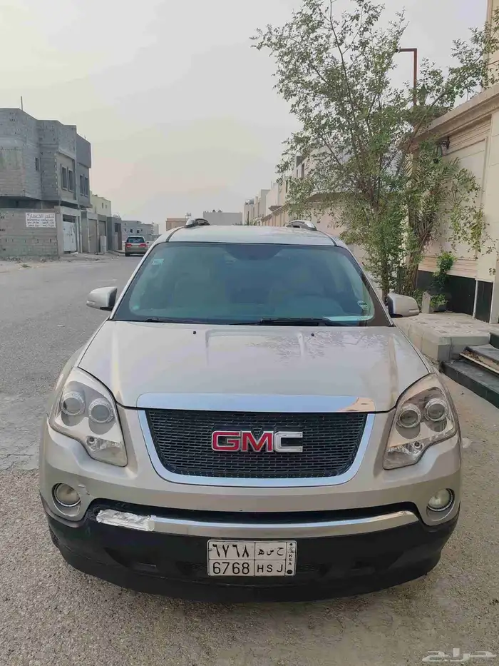 Gms اكاديا 2008 0