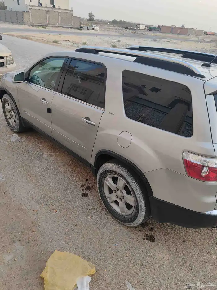 Gms اكاديا 2008 2