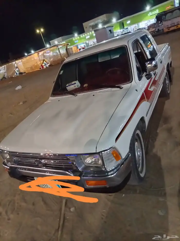 هاي لوكس 97 0