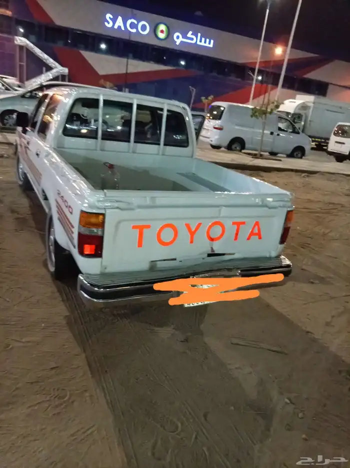 هاي لوكس 97 5