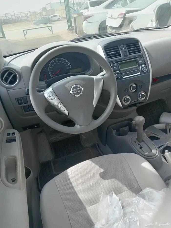 صني 2019 0
