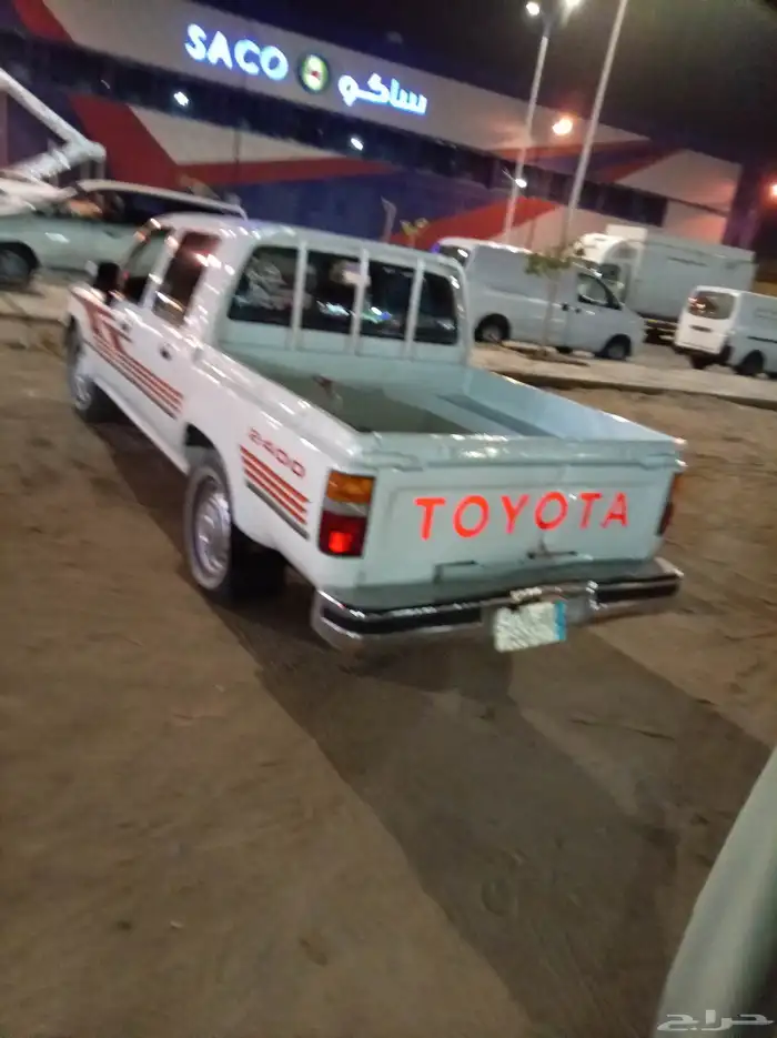 هاي لوكس 97 4