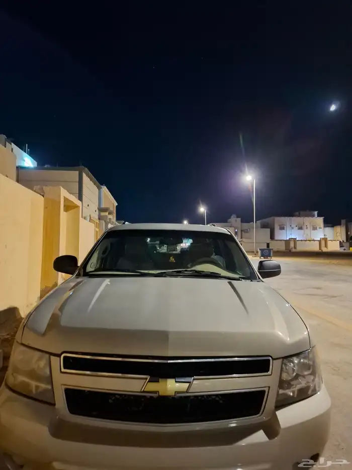 طريف 5