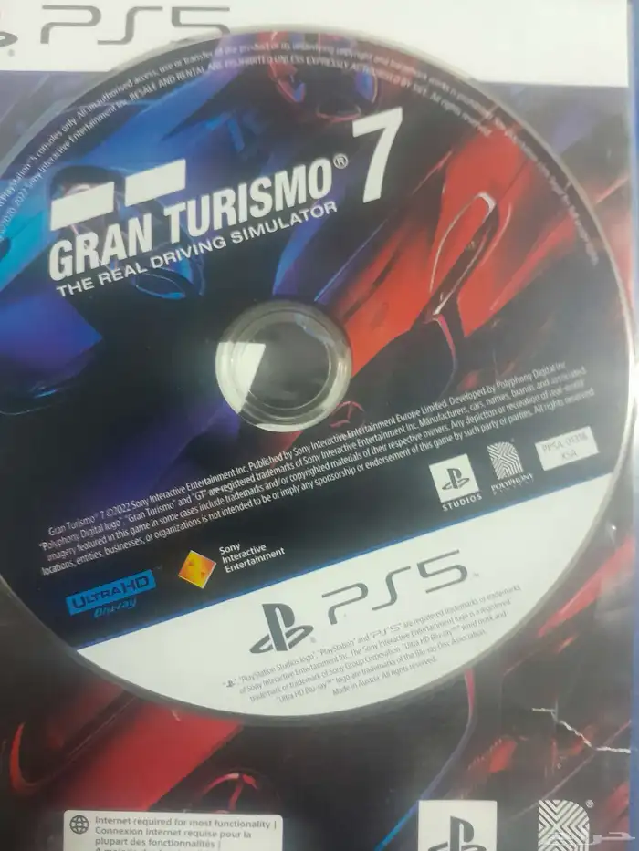 شريط سوني قراند ترزمو 5 1