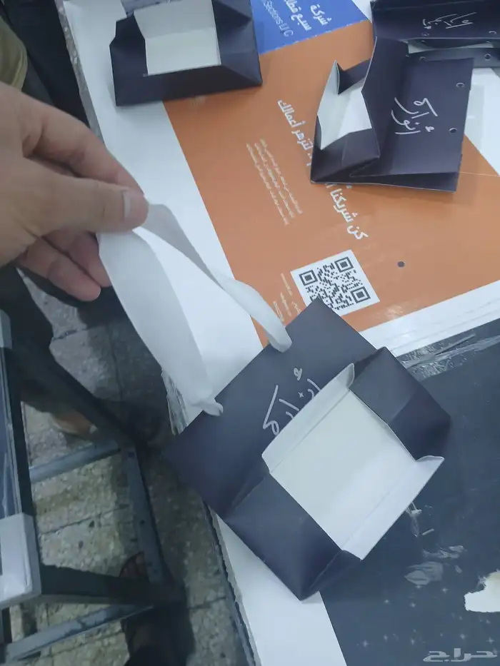 تنفيذ جميع أنواع المطبوعات 9