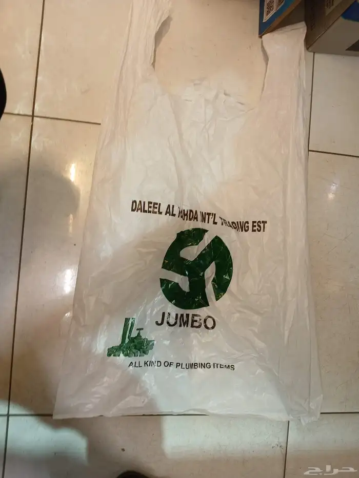 تنفيذ جميع أنواع المطبوعات 0