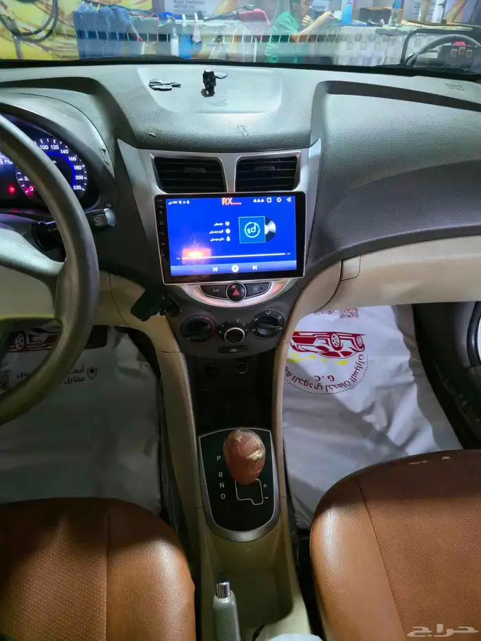اكسنت 2014 6