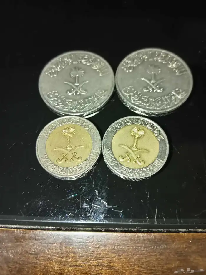 عملات قديم 1