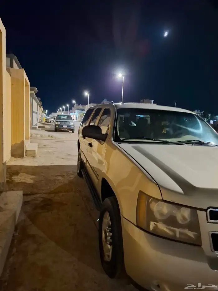 طريف 4