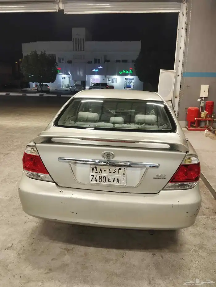 كامري 2