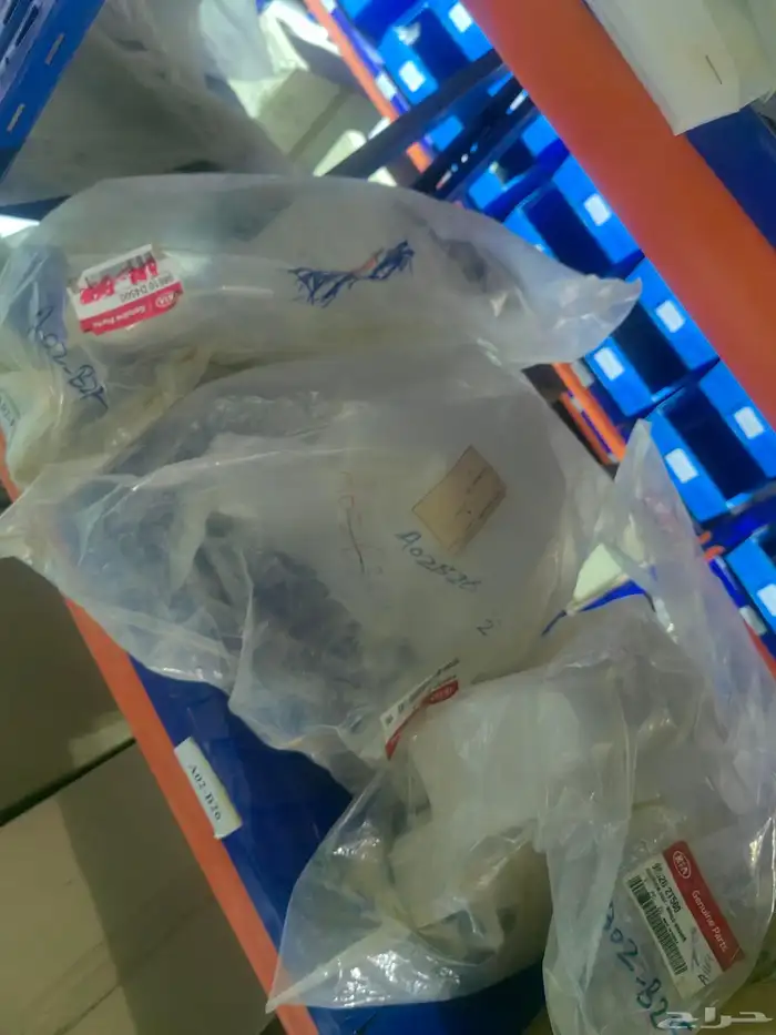 قطع غيار كيا واجهة أمامية 3