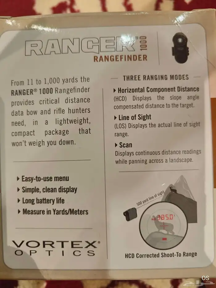 جهاز قياس المسافة .. تحديد مسافات 1000من فورتكسvortex ranger 2