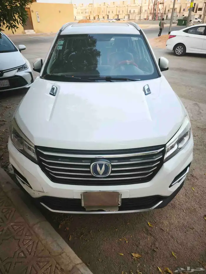 شانجان 2